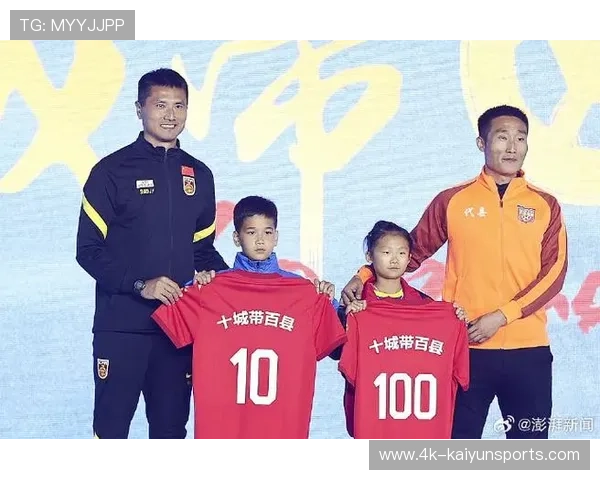 邵佳一首期国足名单公布：张玉宁韦世豪领衔，仅1名归化