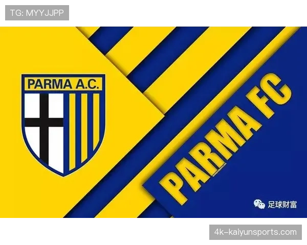 意甲联盟公布2025-26赛季中期财报：转播收入同比增长8%