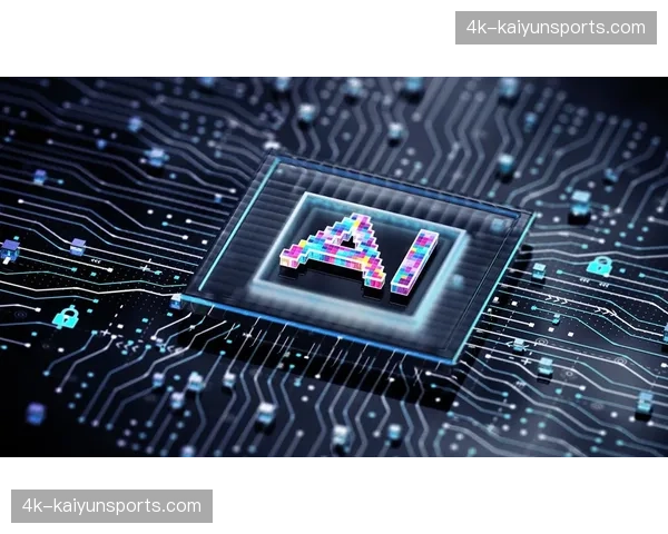 量子加密技术预研启动 为未来赛事交互安全提供终极保障方案